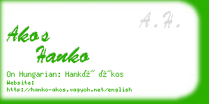 akos hanko business card